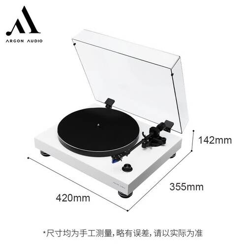 ARGON AUDIO阿尔歌TT-4 MK2黑胶唱片机家用复古黑胶留声机