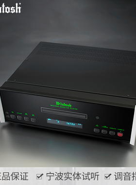 麦景图（mcintosh）MCD350双声道SACD/CD播放器 USB播放 hifi解码