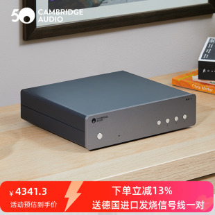 audio 器DAC MXN10蓝牙无线WIFI数播解码 Cambridge 剑桥