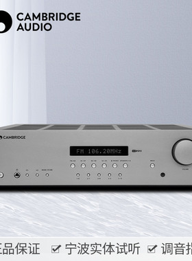 Cambridge Audio 剑桥 AXR100 FM/AM接收器 蓝牙解码器唱放功放