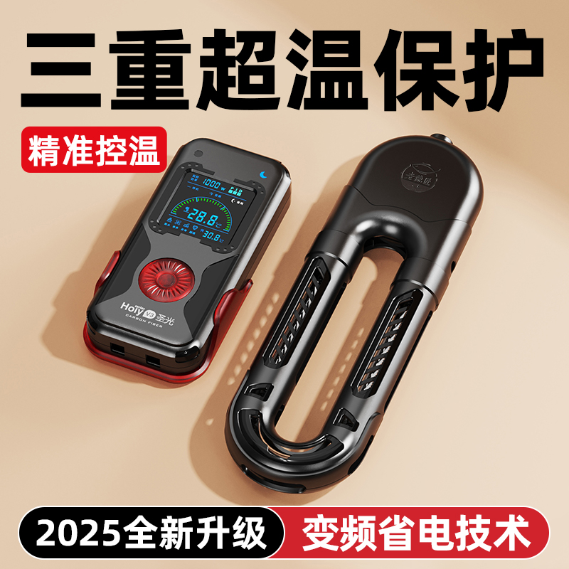 老渔匠加热棒鱼缸恒温自动变频