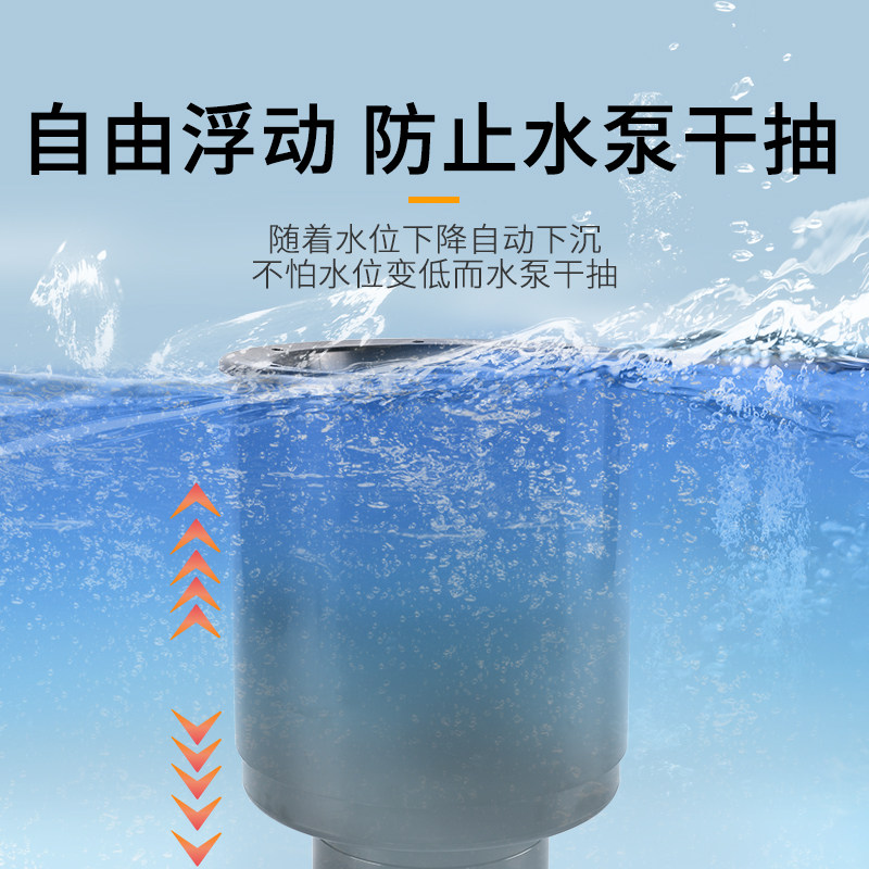 室外庭院鱼池塘泳池专用浮头面吸落树叶收集过滤器防堵净水除油膜