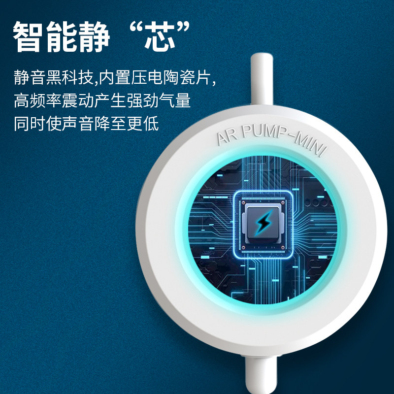 老渔匠鱼缸氧气泵小型家用大气量打氧气泵超静音养鱼增氧充氧气机,宠物/宠物食品及用品,冲氧泵,淘宝优惠券,粉丝福利购,淘宝优惠卷