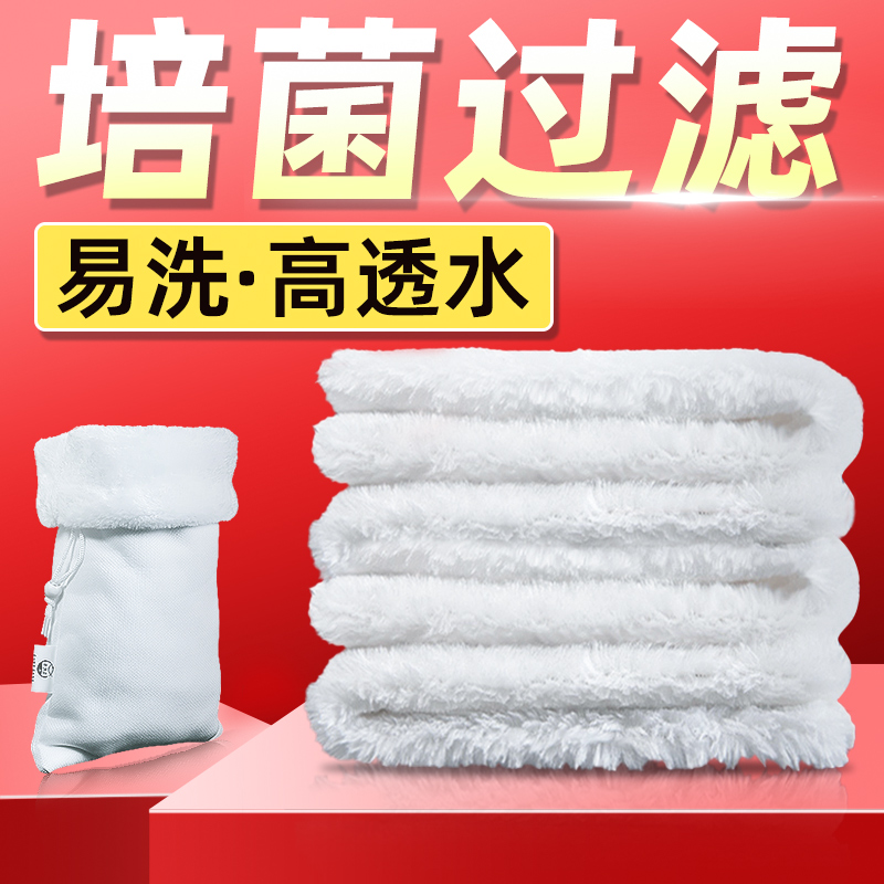 老渔匠鱼缸过滤棉白棉云毯不堵水