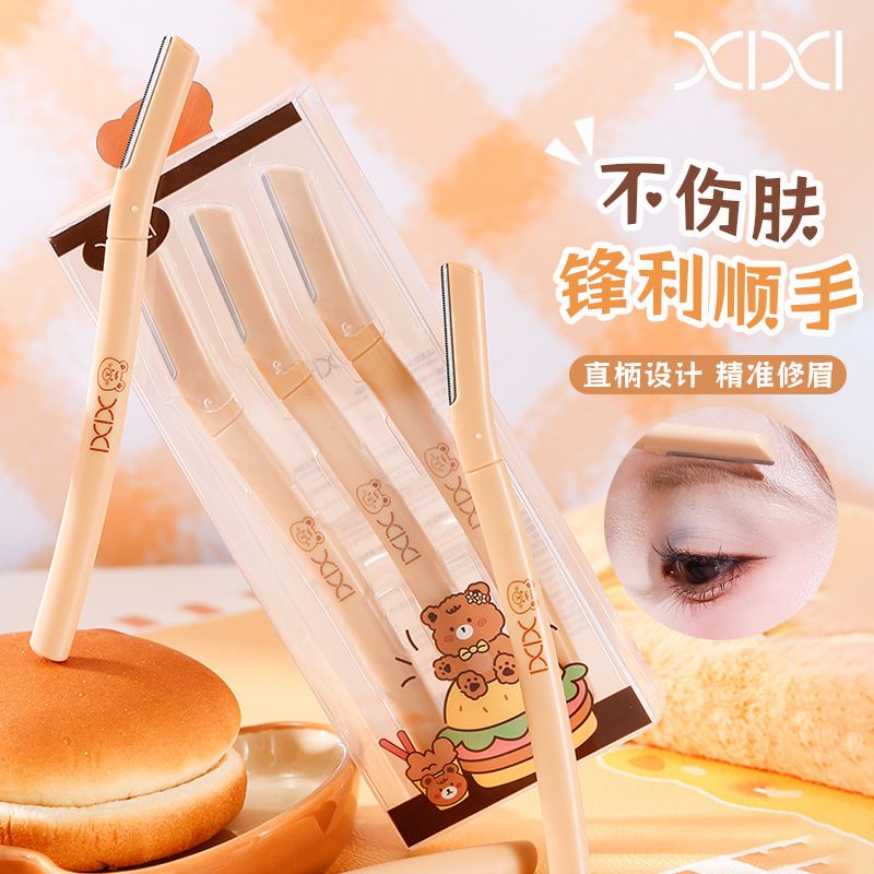 xixi微距修眉刀3支装化妆工具安全防刮伤化妆师专用刮眉刀剃毛刀
