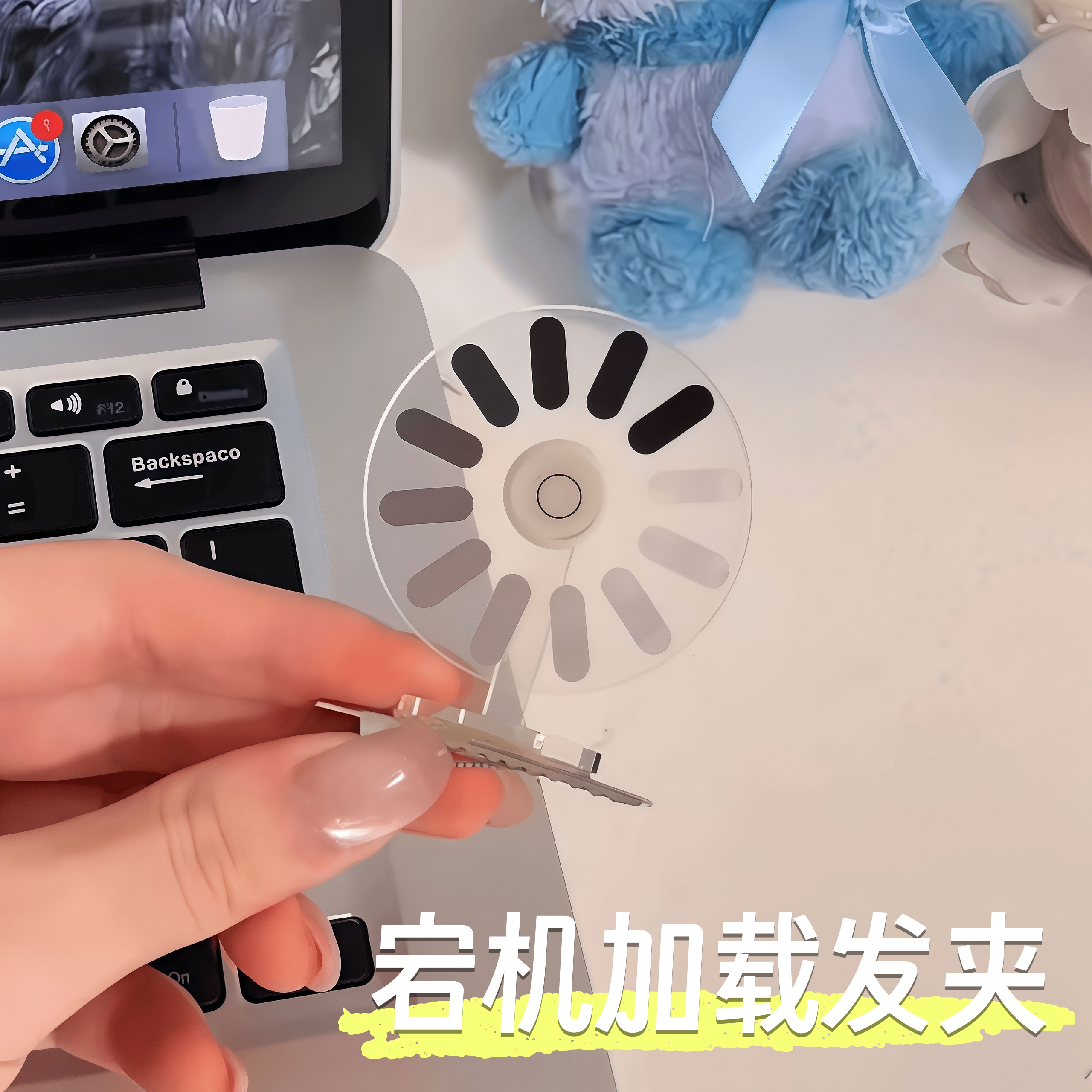 小红薯爆款大脑加载中发箍可旋转创意搞怪整活发箍送朋友闺蜜礼物