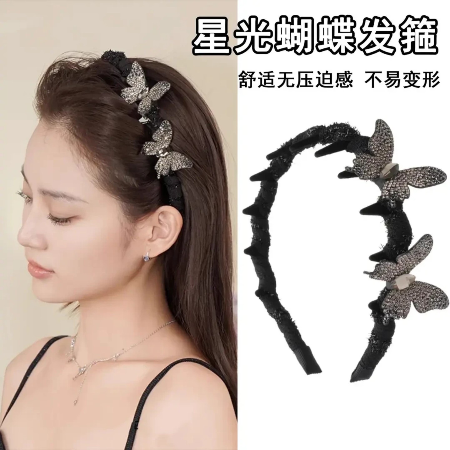 新款法式轻奢立体满钻蝴蝶