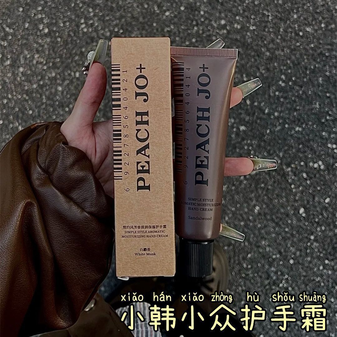 小红书推荐韩式简约风香氛玉龙茶香檀香木保湿滋润护手霜淡化手纹