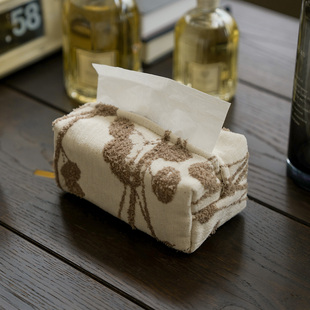 暖咖枝叶扶苏纸巾盒客厅家用纸巾抽车载轻奢高档纸巾抽盒