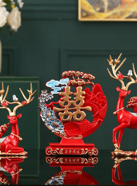 鹿摆件客厅电视柜家居酒柜装饰品乔迁新居礼品结婚礼物送新人精致