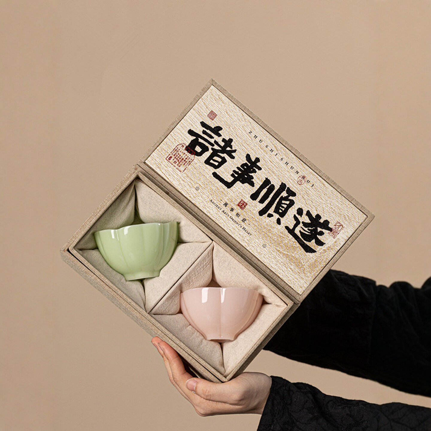 羊脂玉瓷情侣对杯陶瓷主人杯茶杯品茗杯办公送长辈乔迁新婚礼物