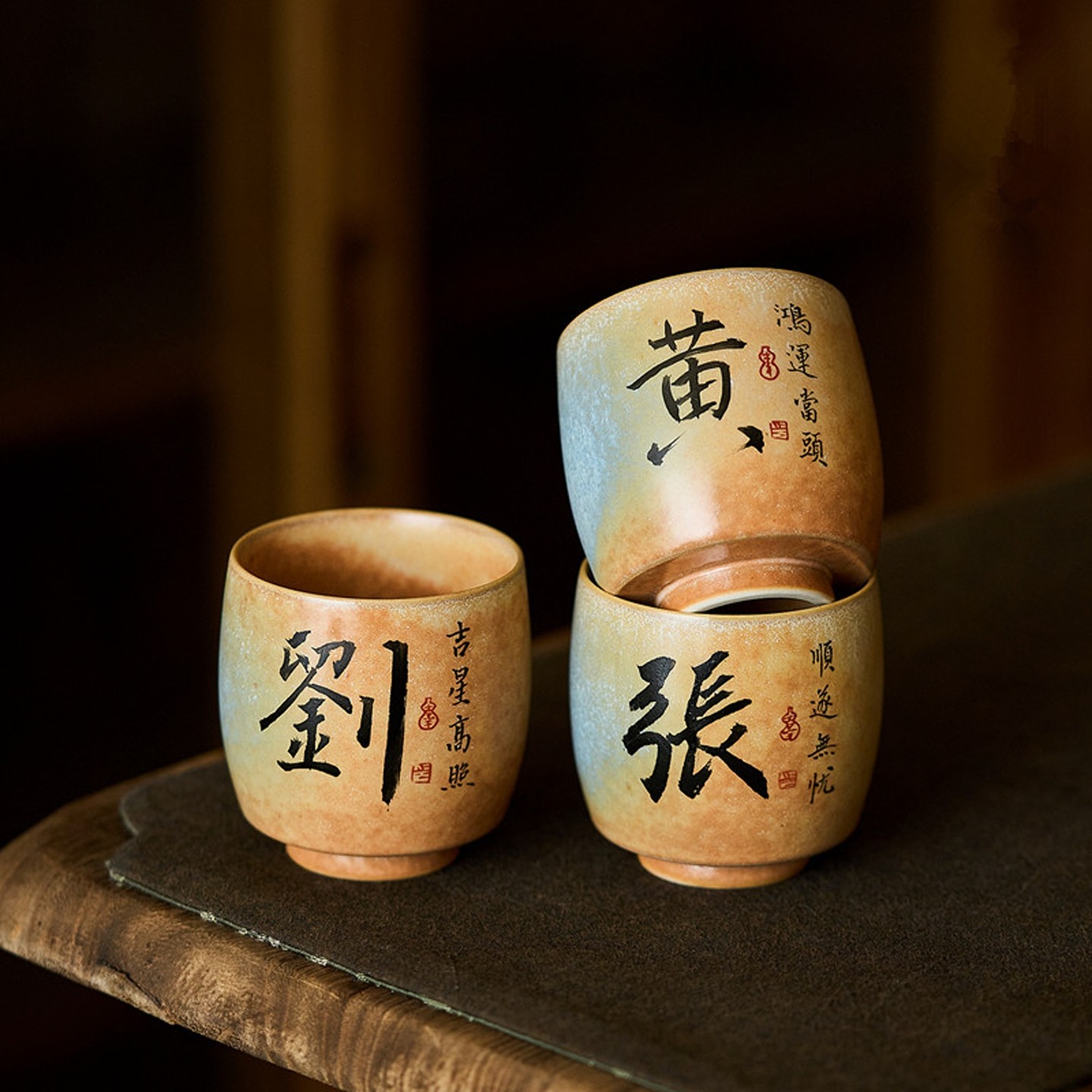 景德镇窑变釉纯手工手写私人定制个性化刻字主人杯品茗杯功夫茶杯,餐饮具,茶杯,淘宝优惠券,粉丝福利购,淘宝优惠卷