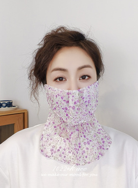 日系碎花透气防晒护颈面罩女