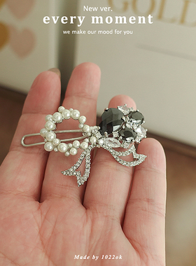 韩国进口luce黑色人工锆石蝴蝶结刘海夹发夹仿珍珠短款扣夹侧边夹