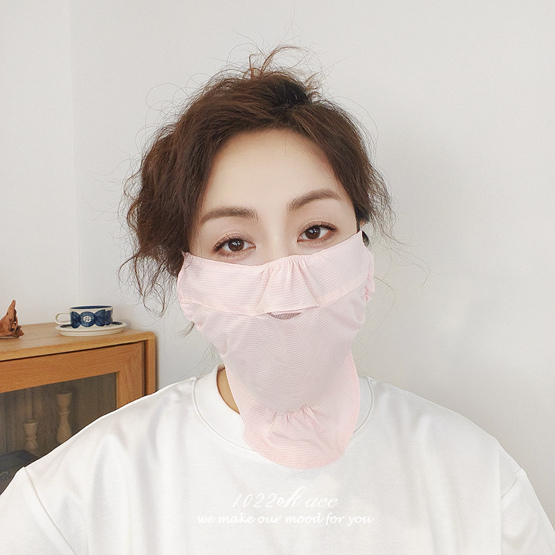 韩国进口冰肤凉感轻薄防晒面罩
