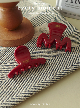 韩国进口france红色小号刘海抓夹半扎发夹鲨鱼夹女后脑勺扎马尾夹