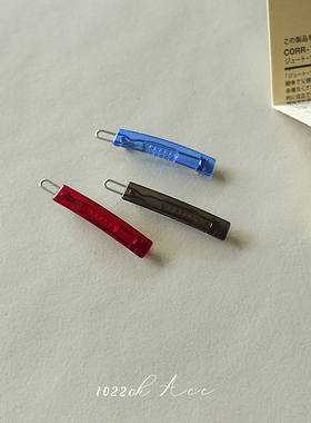 韩国进口AZ清新甜美透明色一字边卡扣夹儿童发夹红色短款刘海夹女