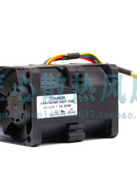 建准SUNON VG40561BX-D011-S9H 12V 16.80W 服务器专用散热风扇