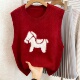 新年本命年红色毛衣马甲背心女秋冬新款 上衣 洋气叠穿宽松内搭无袖