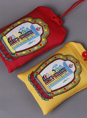 端午节热销大号福袋随身卡袋锦囊小布袋红色挂脖六字真言6.5*10