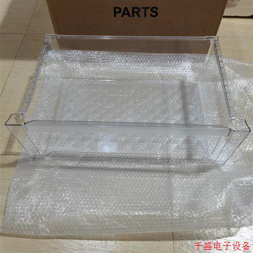 议价直拍不发:适用原装lg冰箱冷藏抽屉f448mc12b保鲜室抽屉