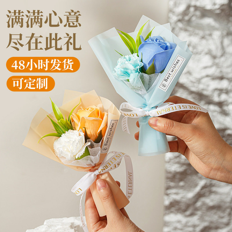 情人节假花迷你玫瑰花母亲节康乃馨小花束香皂花手捧花毕业伴手礼,鲜花速递/花卉仿真/绿植园艺,仿真花,淘宝优惠券,粉丝福利购,淘宝优惠卷