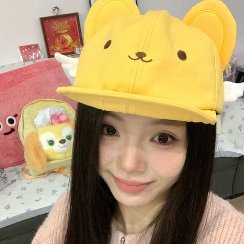 奶黄包小可天使软顶鸭舌帽新款百