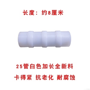 黑夹子光滑抗老化简单大棚配件大全一包100个薄膜压膜卡扣固膜卡