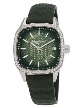 代购Raymond weil雷蒙威女士腕表自动夜光日期防水皮带钢壳钻石