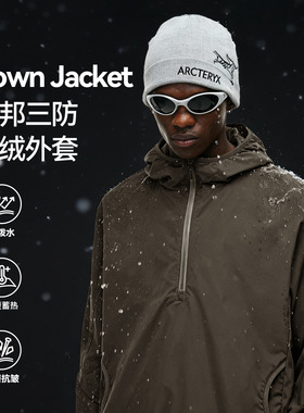 杜邦三防羽绒外套2024秋冬新品90绒立领连帽轻薄特氟龙