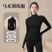 马术上衣女长袖 备 T恤马术服女士专业高弹透气衣服骑马训练服装