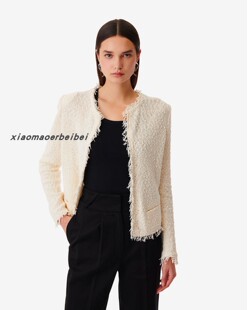 小猫儿美国代购 IRO白色流苏气质甜酷小香风百搭休闲开衫外套