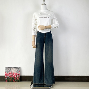 复古蓝直筒牛仔裤女2026春季新款宽松套装垂感高腰阔腿显瘦拖地裤