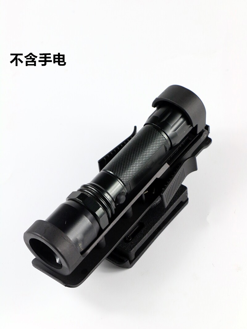 日久装备携行快拔手电套带锁腰带molle通用快拔套360度旋转手电套