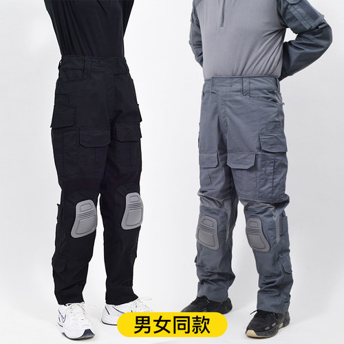 日久作战服多功能蛙服G3作战套服