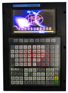 3-6轴雕铣钻攻多功能数控系统  步进伺服电机控制系统 雕刻控制器