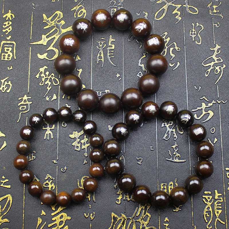 新款雷击枣木玉化五雷镶银手串手工雕刻饰品手持念珠手把件