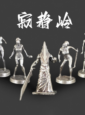 黄铜白铜寂静岭雕像铁头护士铜摆件创意家居装饰游戏人物收藏个性