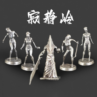 黄铜白铜寂静岭雕像铁头护士铜摆件创意家居装饰游戏人物收藏个性