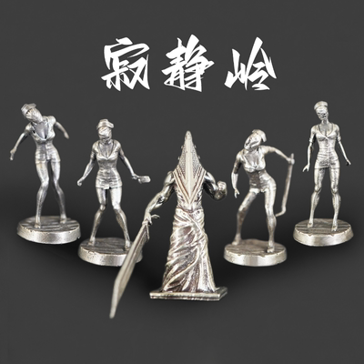 黄铜白铜寂静岭雕像铁头护士铜摆件创意家居装饰游戏人物收藏个性