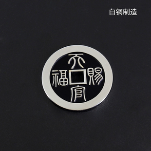 白铜天官赐福百无禁忌复古实心装饰小吊坠项链服饰百搭创意小挂件