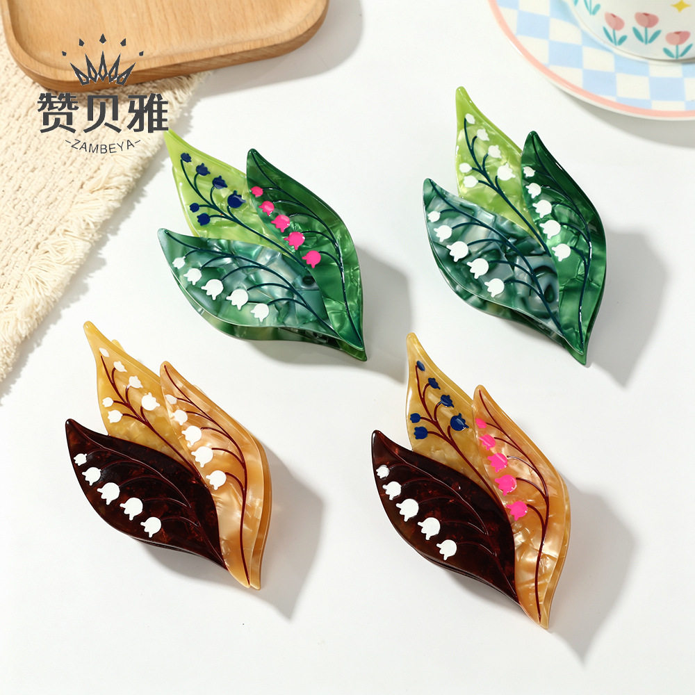 复古油画风铃兰抓夹创意花卉树叶醋酸发抓春夏出游少女后脑勺发夹