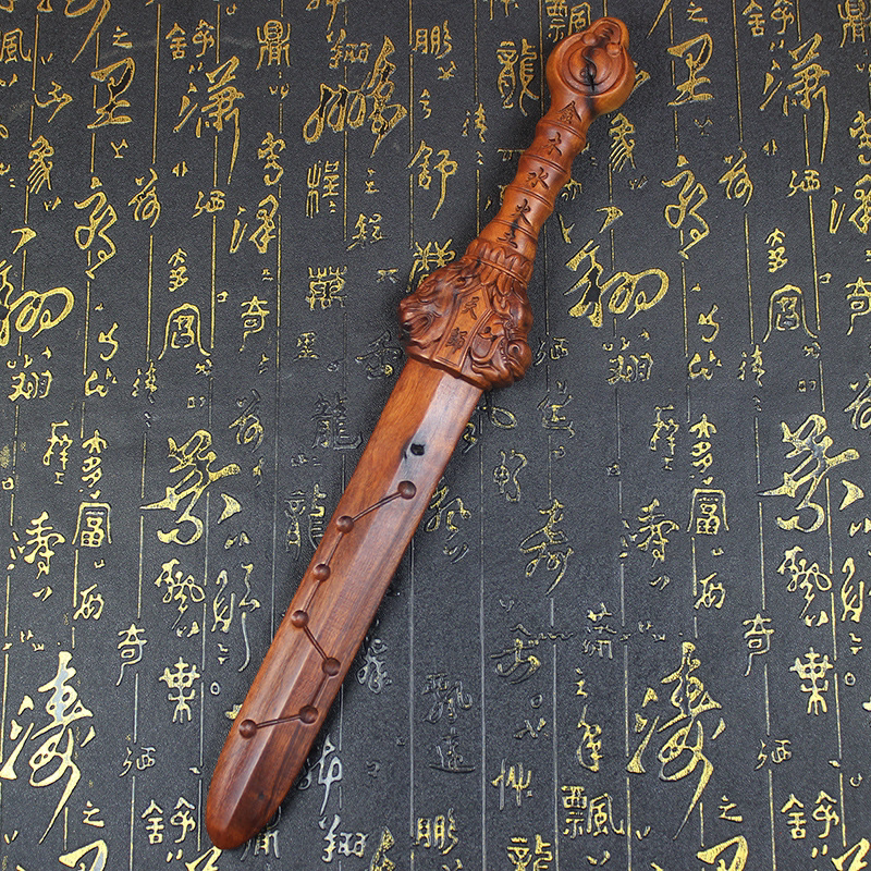 雷击枣木雷焦天师七星剑手把件纯手工木制品摆件家居装饰摆件饰品