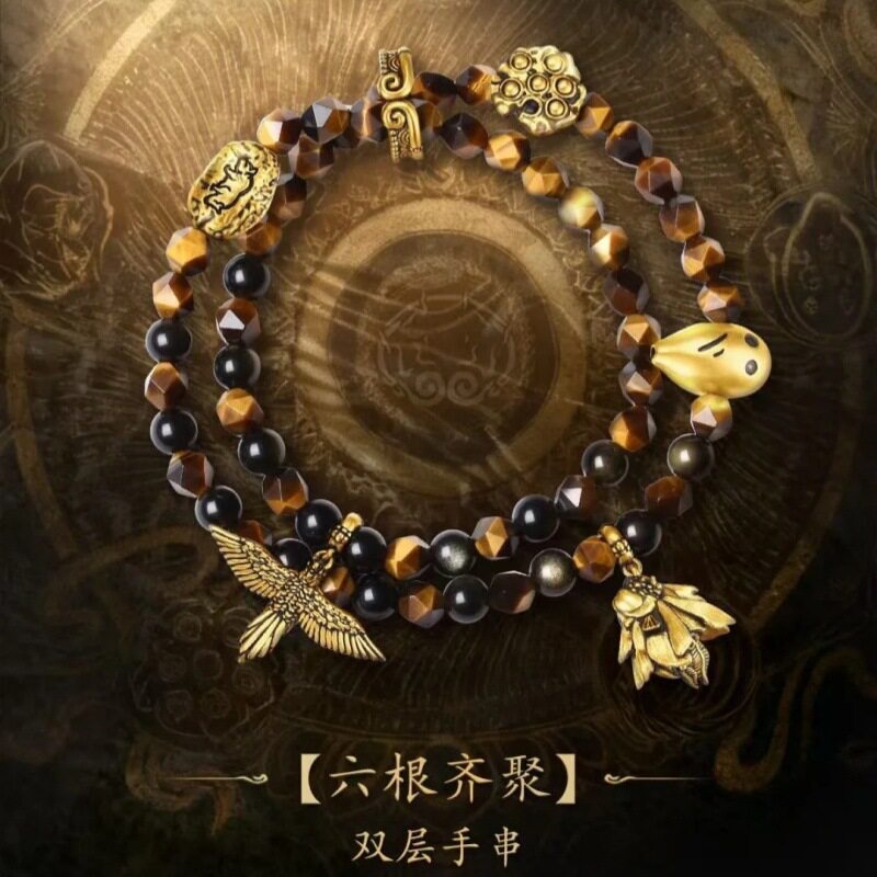 黑神话六枚根器手串身耳眼舌鼻意法宝定风珠个性潮玩潮酷配饰礼物