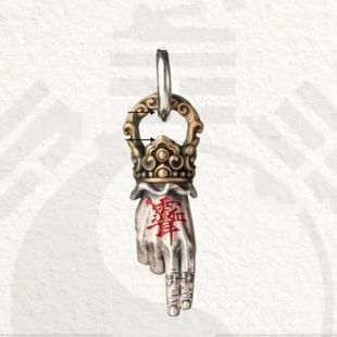 新中式国风剑诀卡子吊坠侧挂手串盘串藏式文玩男女通用复古潮流设