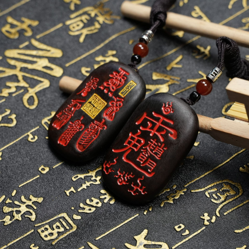 雷击枣木玉化五雷吊坠挂件五路赵公明随身配饰双面精雕无事牌摆件