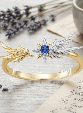 新款白厄印象设计戒指精致小众动漫游戏周边二次元cos纪念饰品