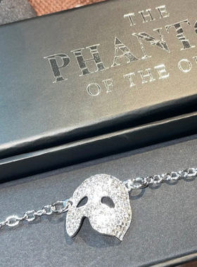 创意新款小众歌剧魅影周边小清新精致高级感独特小众设计潮流饰品