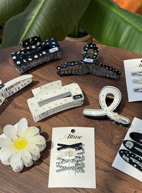 alline韩版小雏菊注塑清新甜美鸭夹抓夹高级感侧边夹花朵甜美发饰