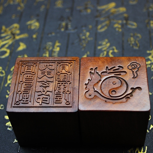 天然雷击枣木九天玄女印章道经师宝雷霆都司印章摆件太上老君印款